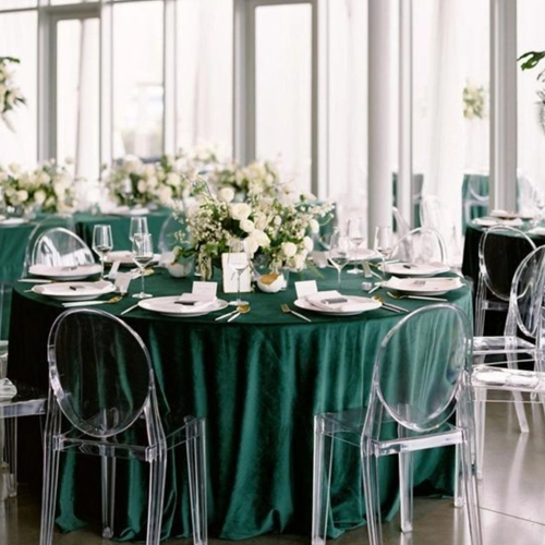 Начало банкета